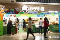 教程经验!沧州工厂招工信息_哔哩哔哩-3